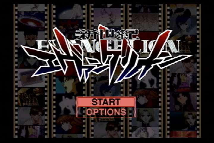 Neon Genesis Evangelion: Girlfriend Of Steel screenshot 4 for Sega Saturn